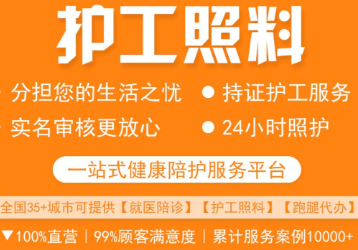 �Ӱ�����ƽ̨