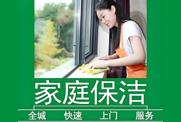 �Ӱ�����Ժ